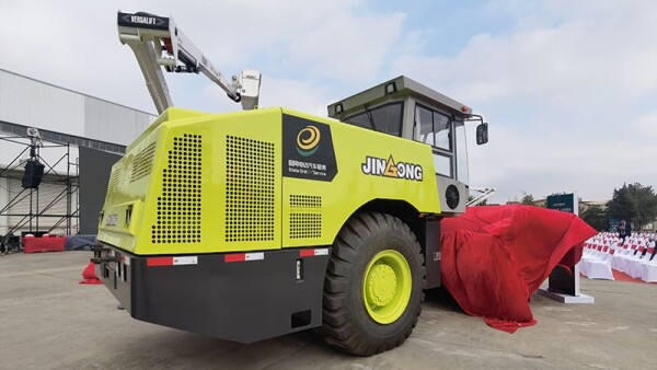 Electric Vibratory Soil Compactor Electric Vibrating Earth Compactor YZ33E